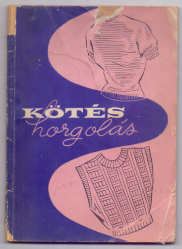 Kts-horgols (1957)