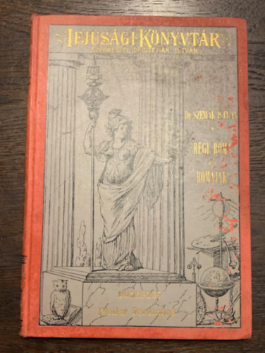 A r�gi R�ma �s r�maiak