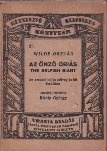 Az nz ris-The selfish giant