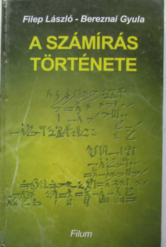A szmrs trtnete
