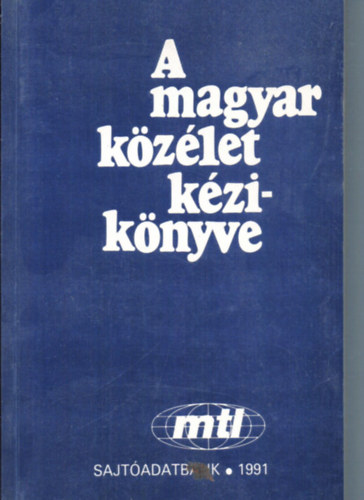 A magyar k�z�let k�zik�nyve