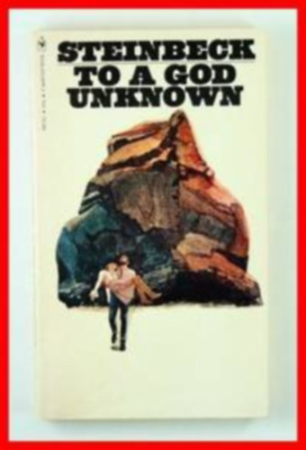 To a God unknown