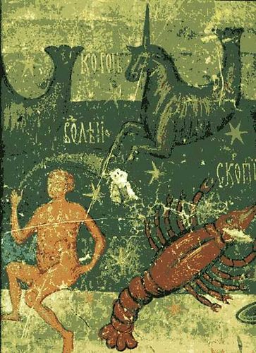 Vasile Dragut; Petre Lupan - Die Wandmalerei in der Moldau