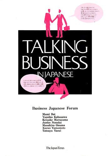Talking Business in Japanese