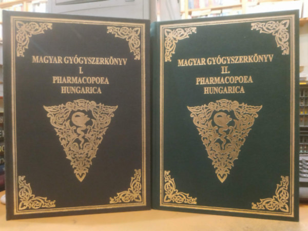 Magyar gy�gyszerk�nyv - Pharmacopoea Hungarica I-II.