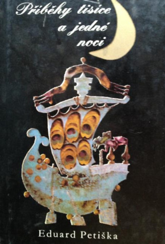 P��b�hy tis�ce a jedn� noci (Ezeregy �jszaka mes�i)