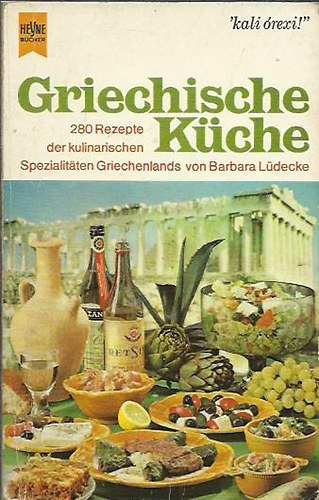 Greichische kche