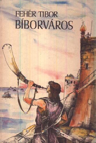 Bborvros