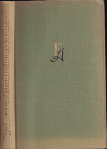 Pietro Aretino v�logatott �r�sai (Eur�pai antol�gia - Renesz�nsz sorozat)