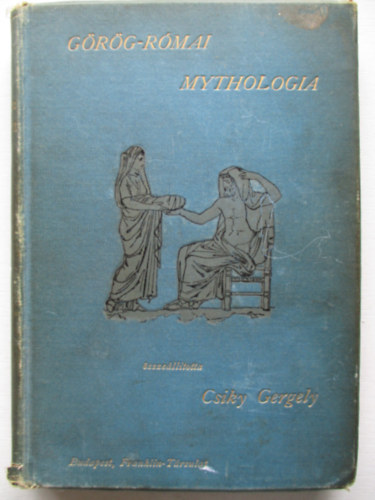 Grg-rmai mythologia