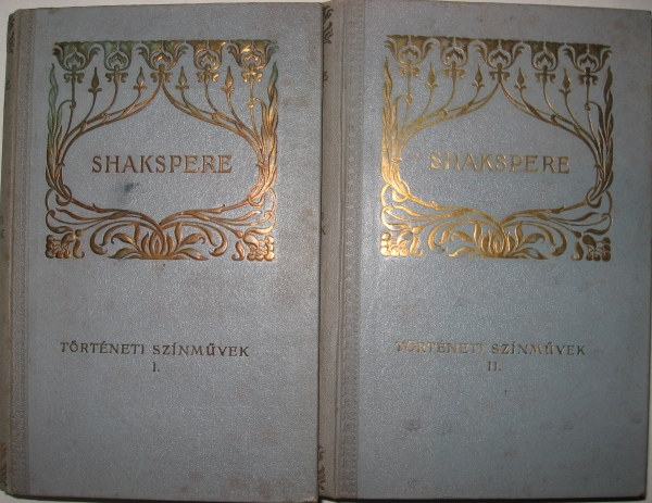Shakspere - Shakespeare sszes sznmvei 3-4 - Trtneti sznmvei I-II.