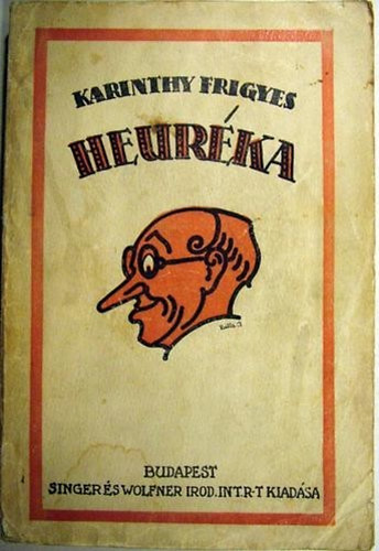 Heurka