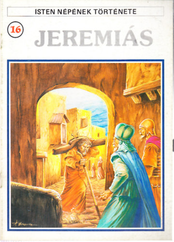 Jeremis
