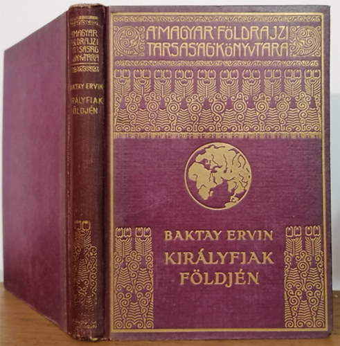Kirlyfiak fldjn - (Rdzsputna s Gudzsart)