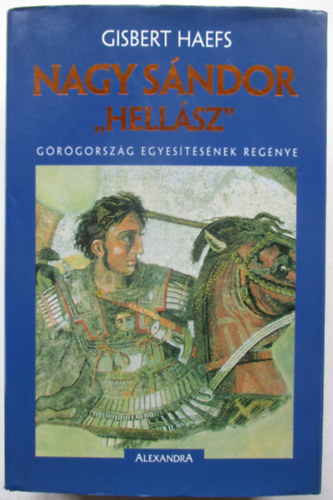 Nagy Sndor "Hellsz"