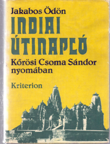 Indiai tinapl