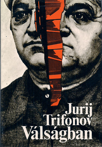 Jurij Trifonov - Vlsgban