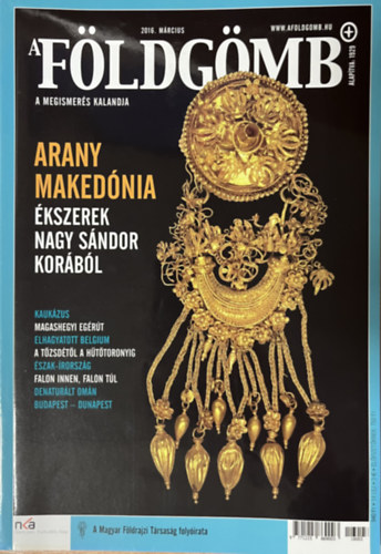 A F�ldg�mb 2016. m�rcius