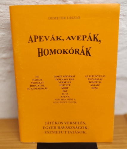 Apevk, Avepk, homokrk