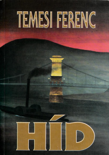 Hd