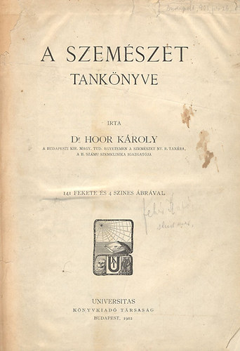 Hoor K�roly dr. - A szem�szet tank�nyve