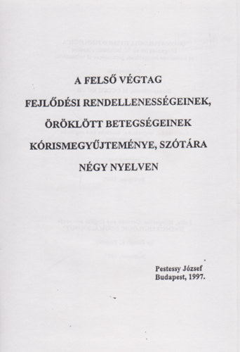 Onomatologia Dysmorphologica