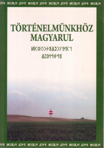 Trtnelmnkhz magyarul