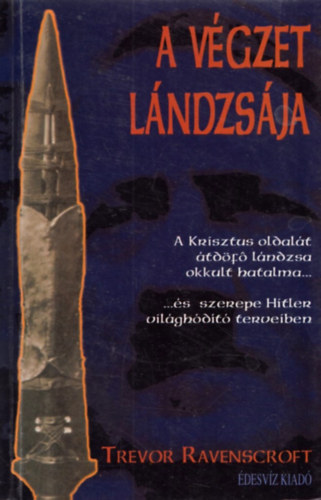 A vgzet lndzsja