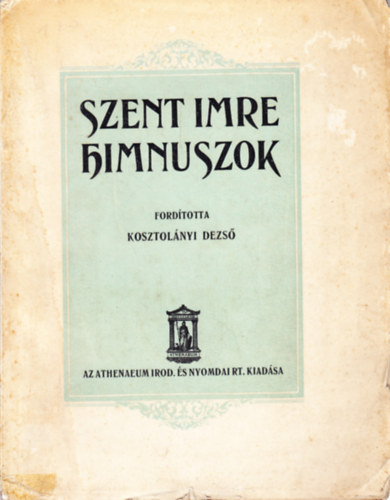 Szent Imre himnuszok