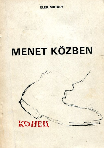 Menet kzben