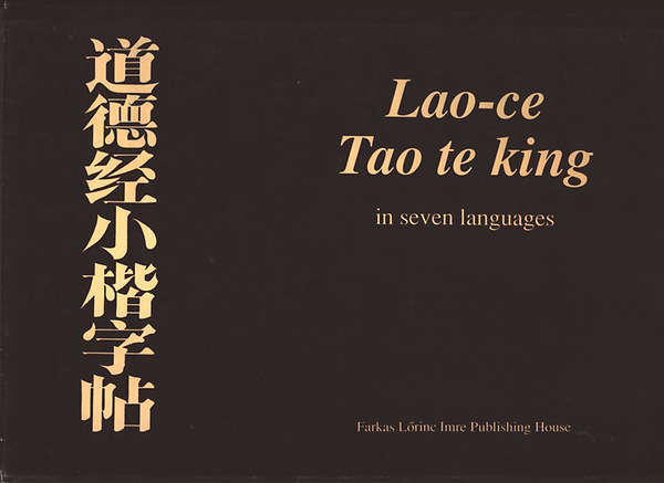 Tao te king (in seven languages)