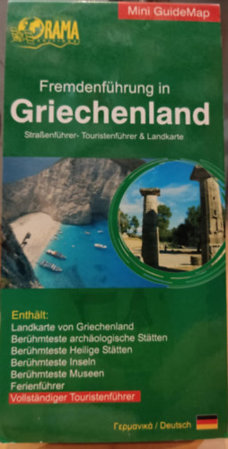 Fremdenfhrung in Griechenland (Mini GuideMap)