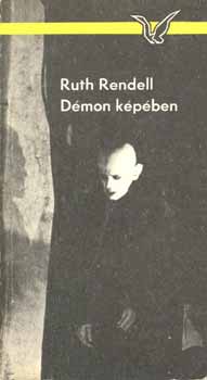 Dmon kpben