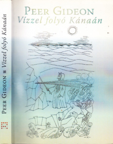 Peer Gideon - Vzzel foly Knan