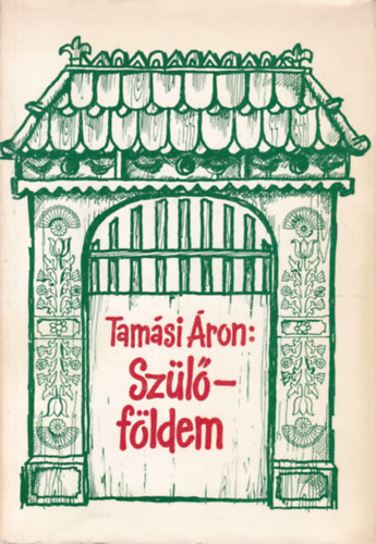 Szlfldem