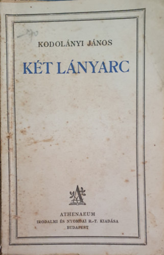 Kt lnyarc