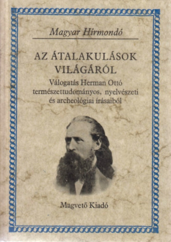 Az talakulsok vilgrl (Magyar Hrmond)