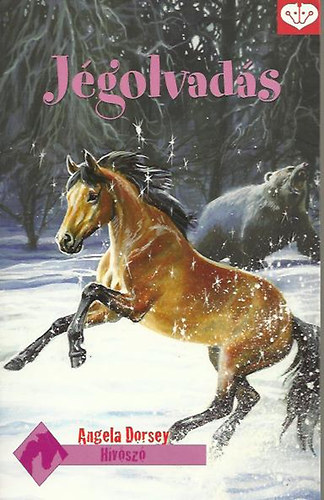 Jgolvads (Pony Club)