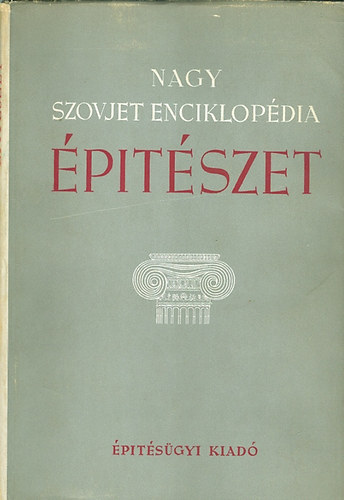Nagy szovjet enciklopdia- ptszet