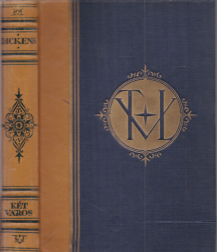 K�t v�ros t�rt�nete