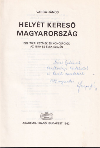 Hely�t keres� Magyarorsz�g