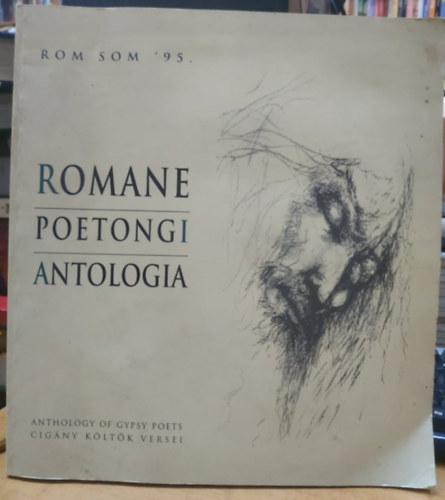 Romane poetongi antologia