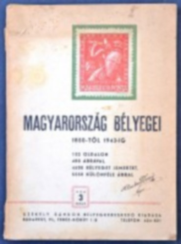 Magyarorszg blyegei 1850-tl 1943-ig