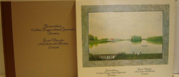 ismeretlen orosz nyelv� - Russian water-colour in the collection of the hermitage Leningrad
