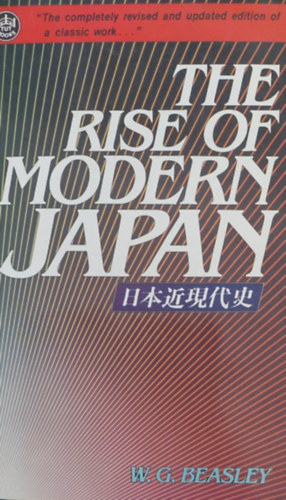 The Rise of Modern Japan (A modern Japn llam felemelkedse - angol nyelv)