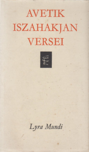 Avetik Iszahakjan versei