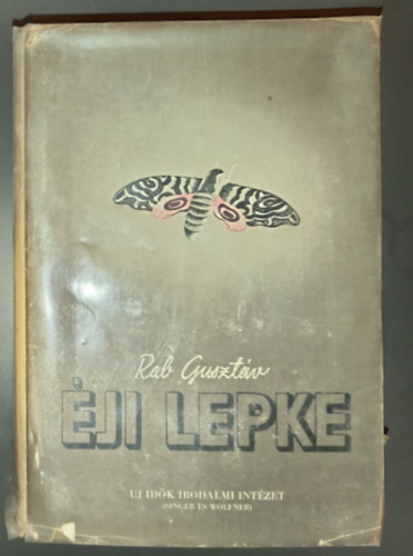 �ji lepke