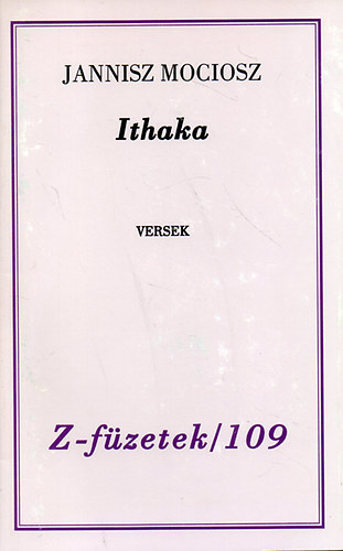 Ithaka - Versek