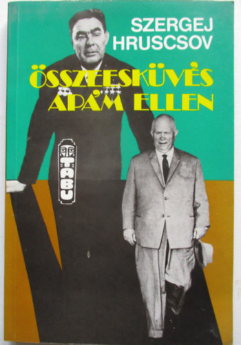 sszeeskvs apm ellen