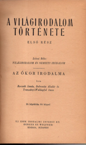 A vilgirodalom trtnete I.